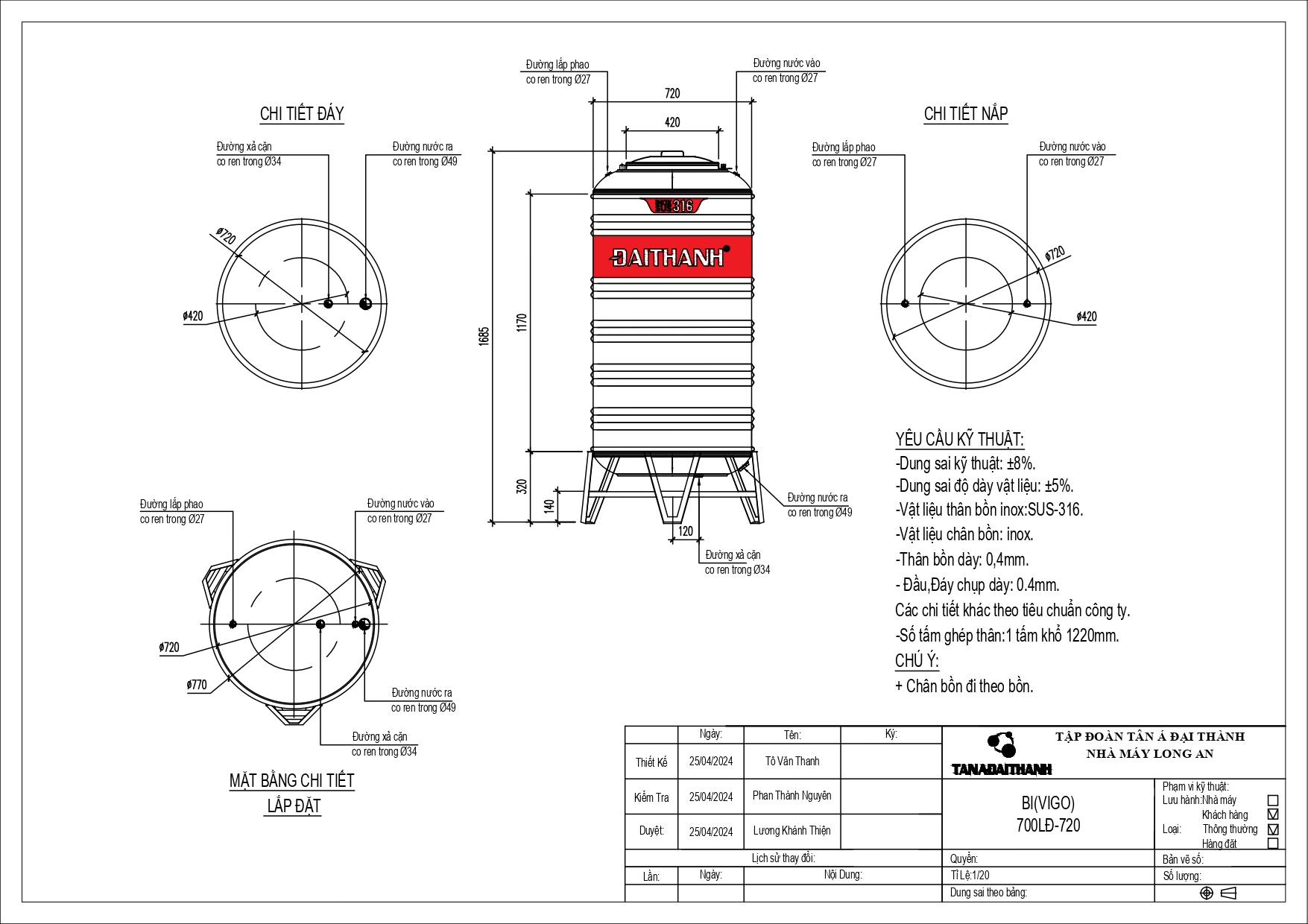 bồn nước inox 700 lít SUS 316